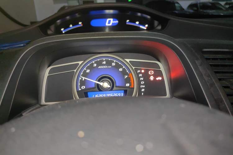 Used CIIMO 2015 1.8L Automatic Luxury Edition Instrument Cluster