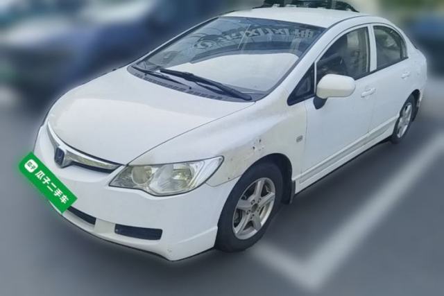 Used CIIMO 2015 1.8L Automatic Comfort Edition