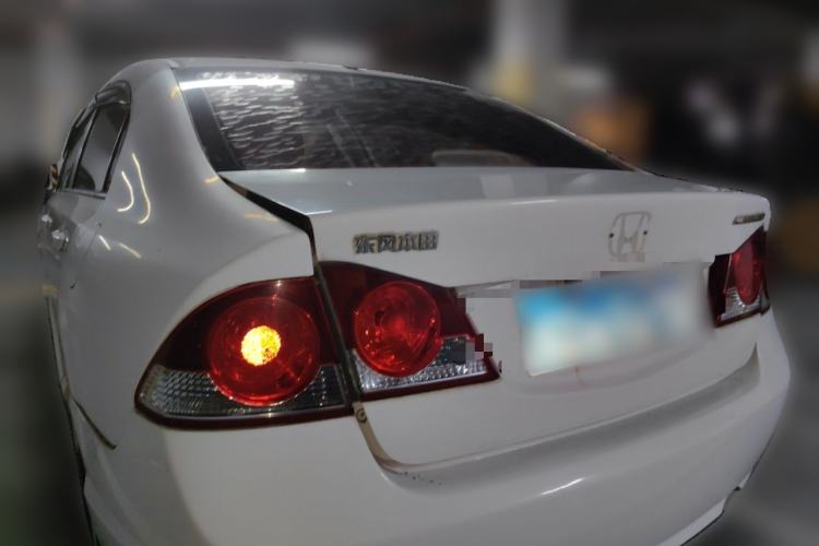 Used CIIMO 2015 1.8L Automatic Comfort Edition Rear Left 45 Deg
