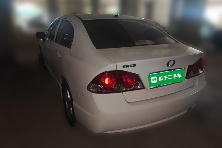 Used CIIMO 2015 1.8L Automatic Comfort Edition Rear Left 45 Deg