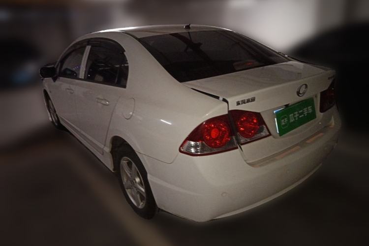Used CIIMO 2015 1.8L Automatic Comfort Edition Rear Left 45 Deg