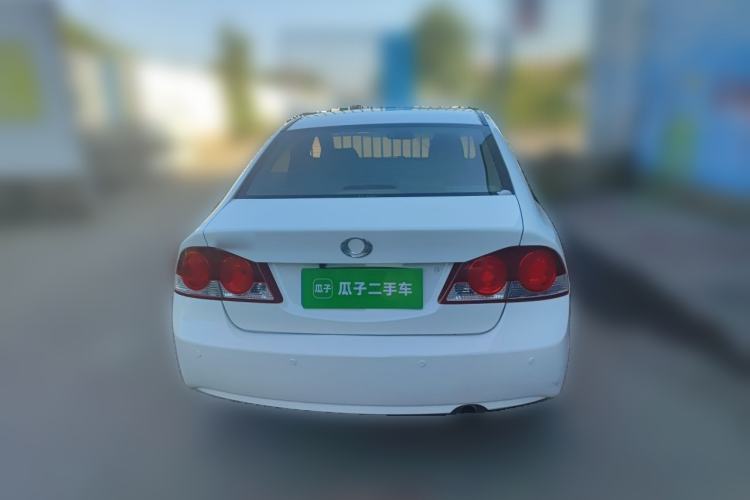 Used CIIMO 2015 1.8L Automatic Luxury Edition Rear