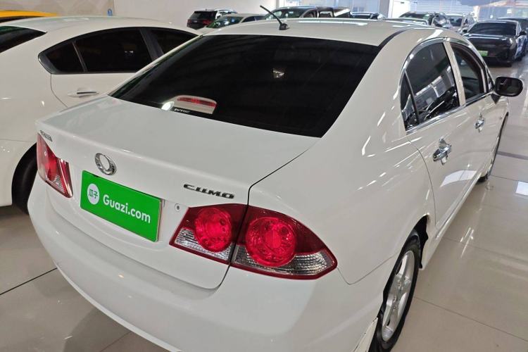 Used CIIMO 2015 1.8L Automatic Comfort Edition Rear Right 45 Deg
