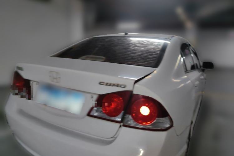 Used CIIMO 2015 1.8L Automatic Comfort Edition Rear Right 45 Deg
