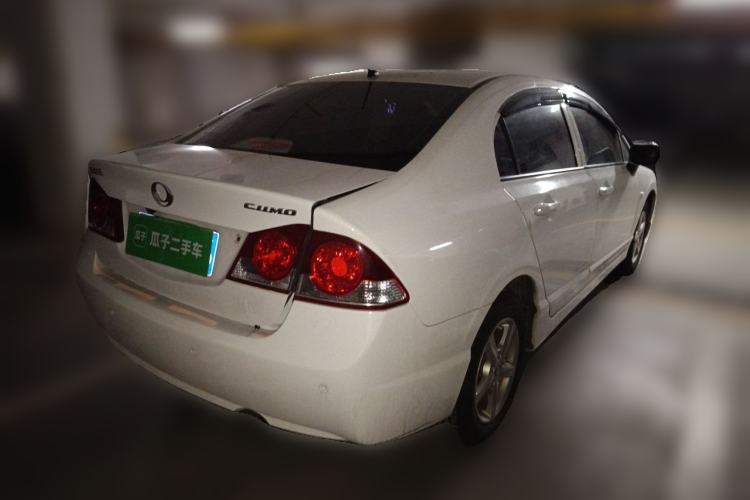 Used CIIMO 2015 1.8L Automatic Comfort Edition Rear Right 45 Deg