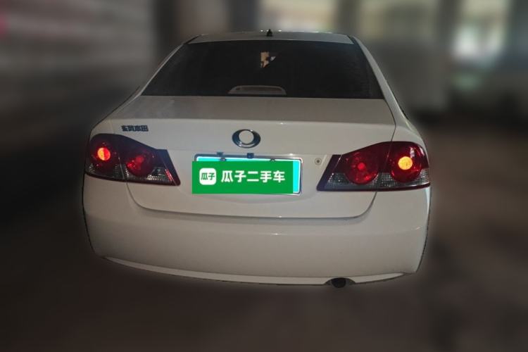Used CIIMO 2015 1.8L Automatic Comfort Edition Rear