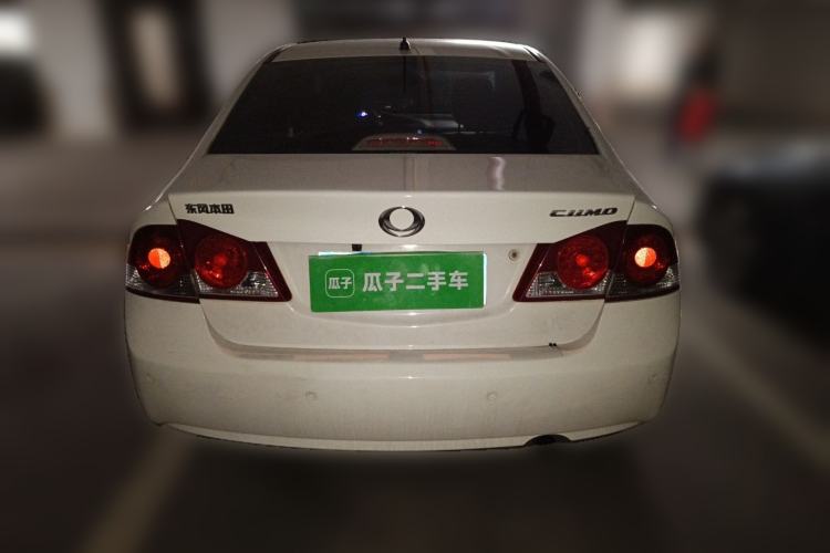 Used CIIMO 2015 1.8L Automatic Comfort Edition Rear