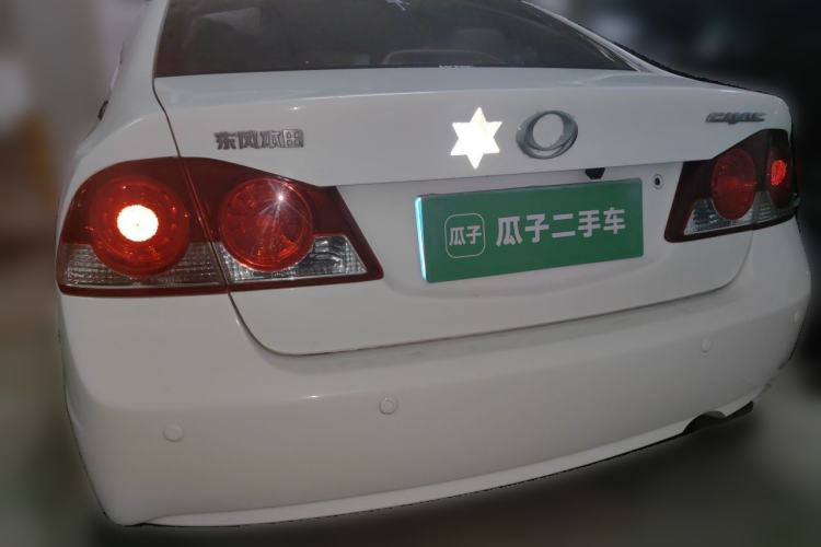 Used CIIMO 2015 1.8L Automatic Luxury Edition Rear