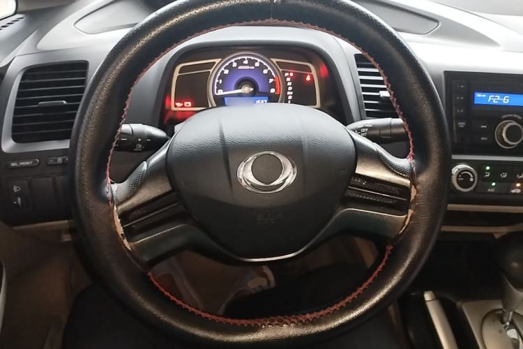Used CIIMO 2015 1.8L Automatic Comfort Edition Steering Wheel