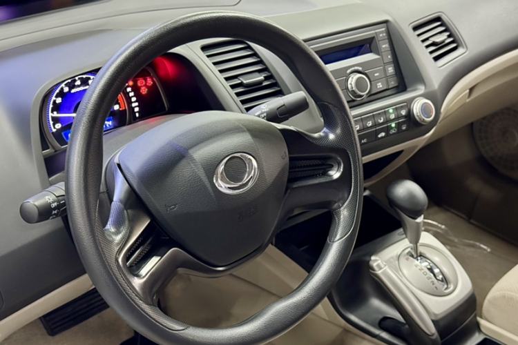 Used CIIMO 2015 1.8L Automatic Comfort Edition Steering Wheel