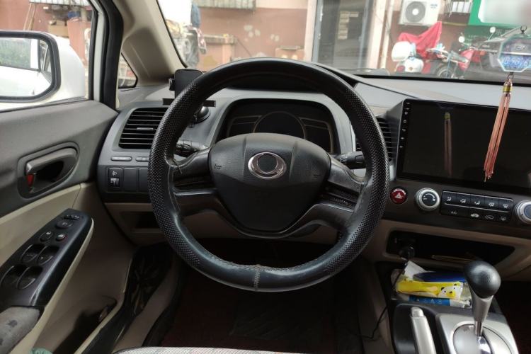 Used CIIMO 2015 1.8L Automatic Comfort Edition Steering Wheel