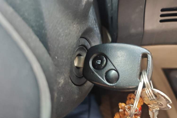 Used CIIMO 2015 1.8L Automatic Comfort Edition Vehicle Key
