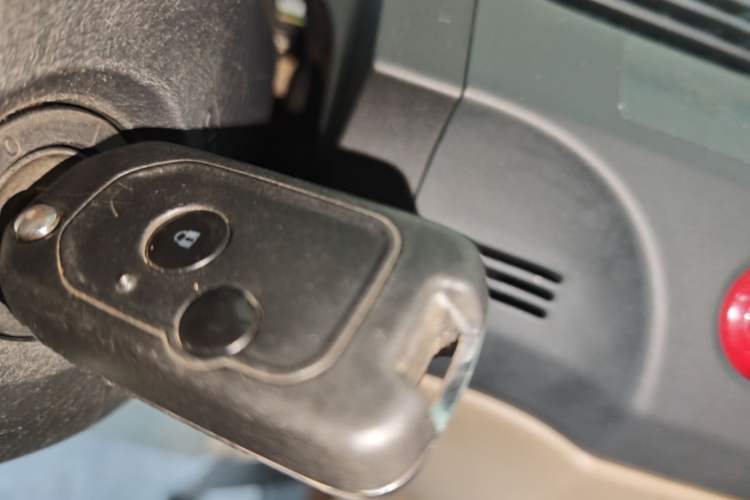 Used CIIMO 2015 1.8L Automatic Comfort Edition Vehicle Key