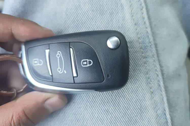 Used CIIMO 2015 1.8L Automatic Luxury Edition Vehicle Key