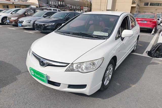 Used CIIMO 2015 1.8L Automatic Comfort Edition