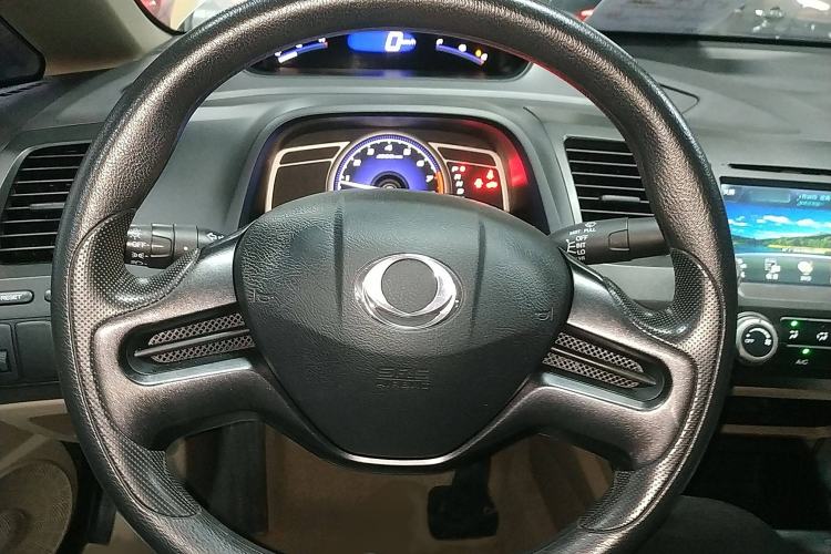Used CIIMO 2015 1.8L Automatic Comfort Edition Steering Wheel