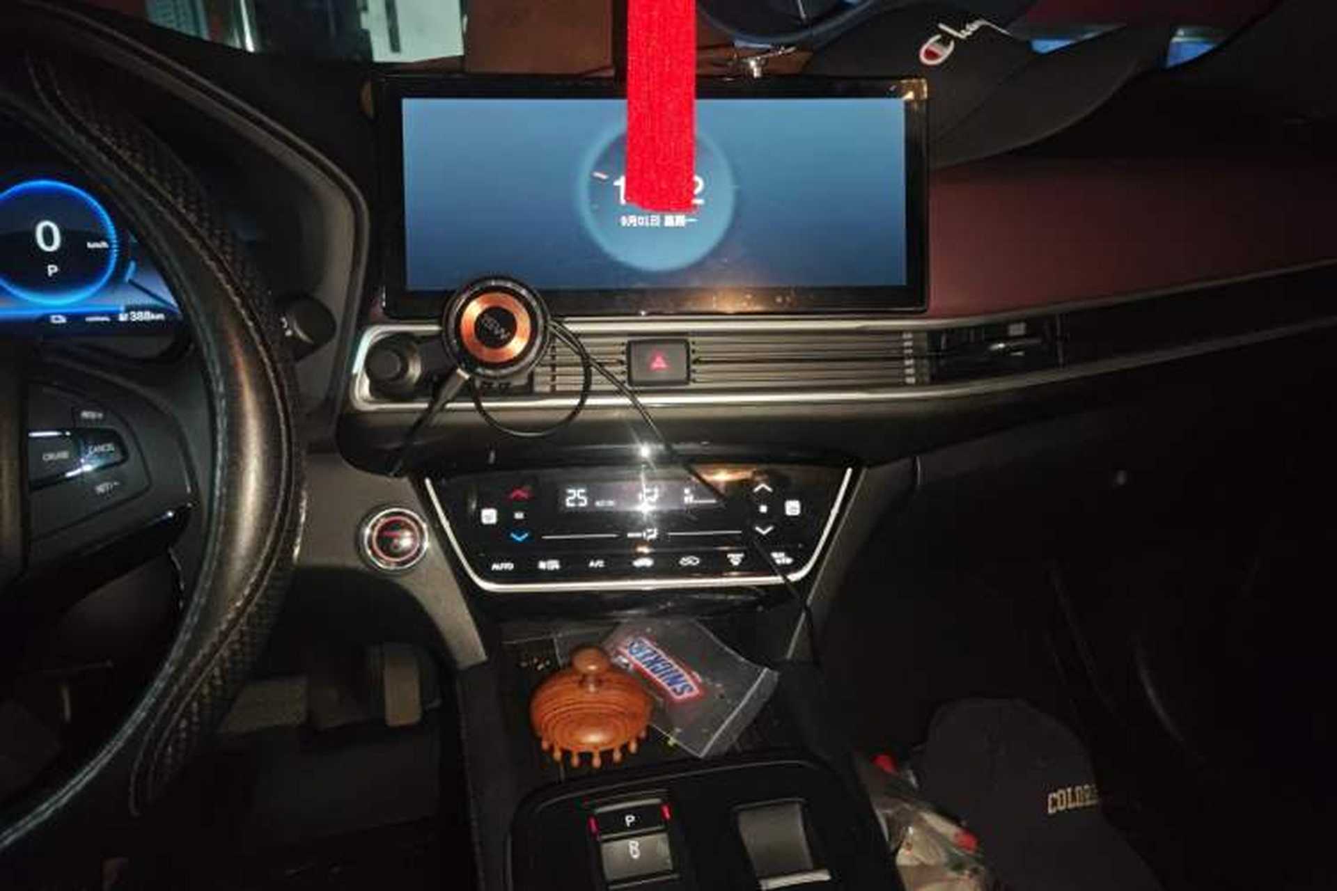 Used CIIMO M-NV 2023 Shangcheng Edition Audio And AC Panel