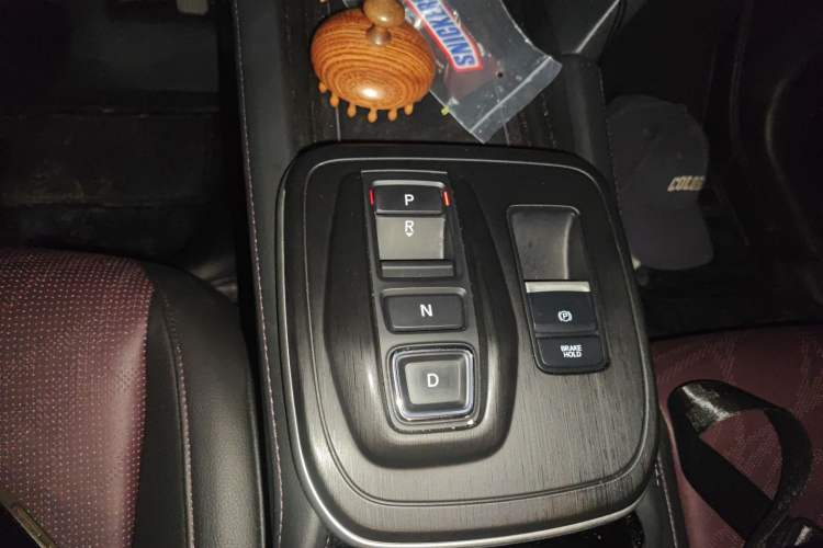 Used CIIMO M-NV 2023 Shangcheng Edition Gear Lever