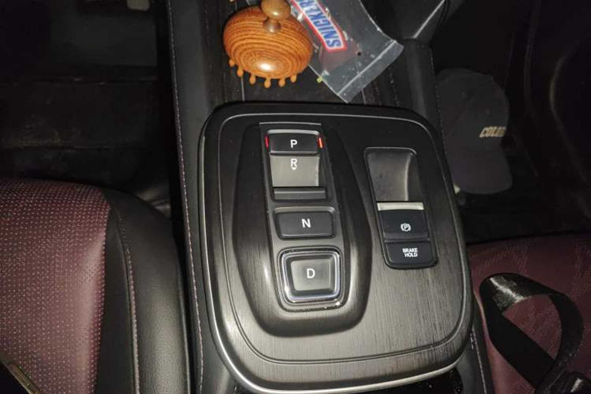 Used CIIMO M-NV 2023 Shangcheng Edition Gear Lever