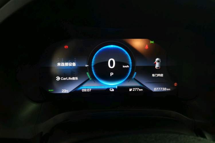 Used CIIMO M-NV 2021 Shangcheng Edition Odometer Close Up