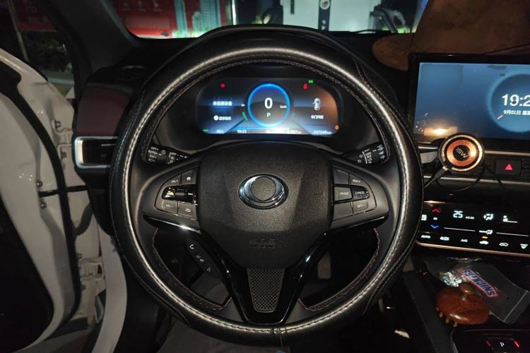 Used CIIMO M-NV 2023 Shangcheng Edition Steering Wheel