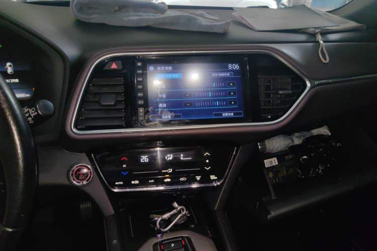 Used CIIMO M-NV 2021 Shangyi Edition Audio And AC Panel