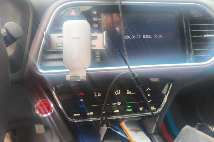 Used CIIMO M-NV 2021 Shangyi Edition Audio And AC Panel