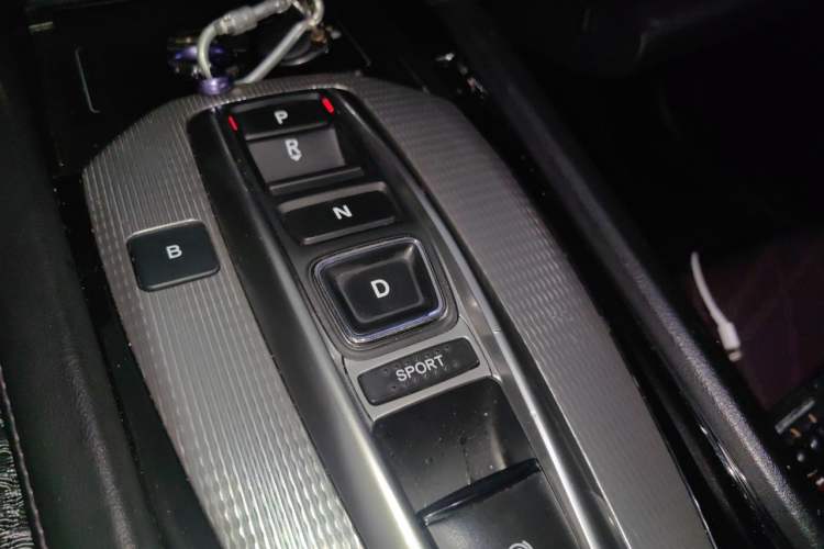 Used CIIMO M-NV 2021 Shangyi Edition Gear Lever