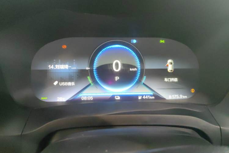Used CIIMO M-NV 2021 Shangyi Edition Instrument Cluster