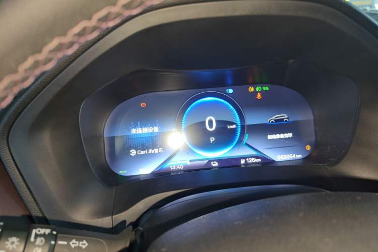 Used CIIMO M-NV 2021 Shangyi Edition Instrument Cluster