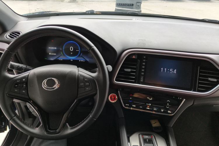 Used CIIMO M-NV 2021 Shangcheng Edition Interior 2
