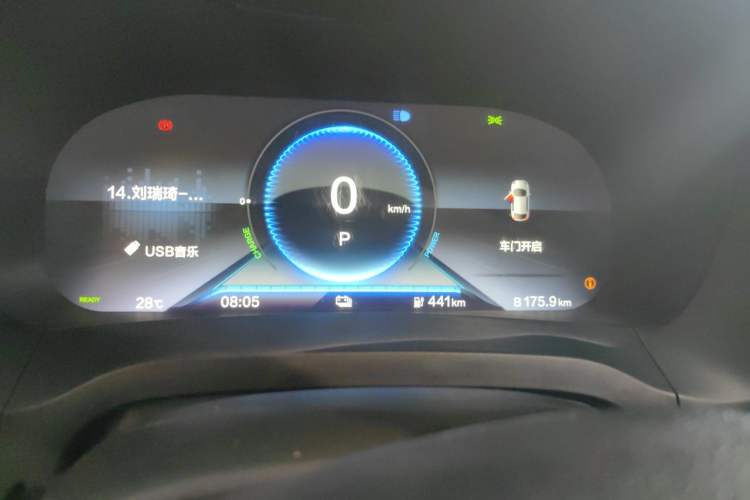 Used CIIMO M-NV 2021 Shangyi Edition Odometer Close Up