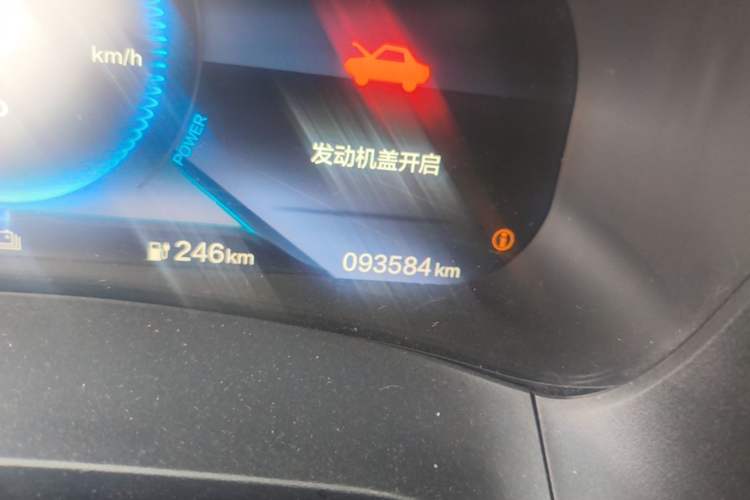 Used CIIMO M-NV 2021 Shangyi Edition Odometer Close Up