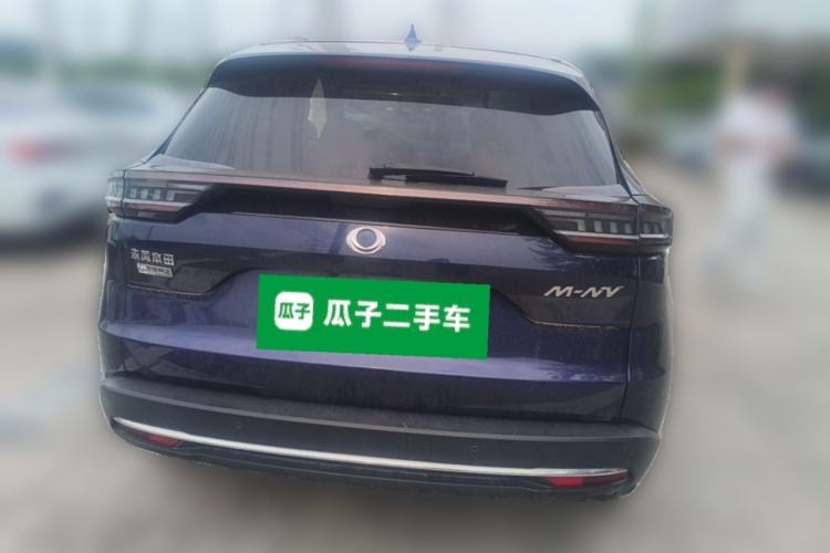 Used CIIMO M-NV 2021 Shangyi Edition Rear