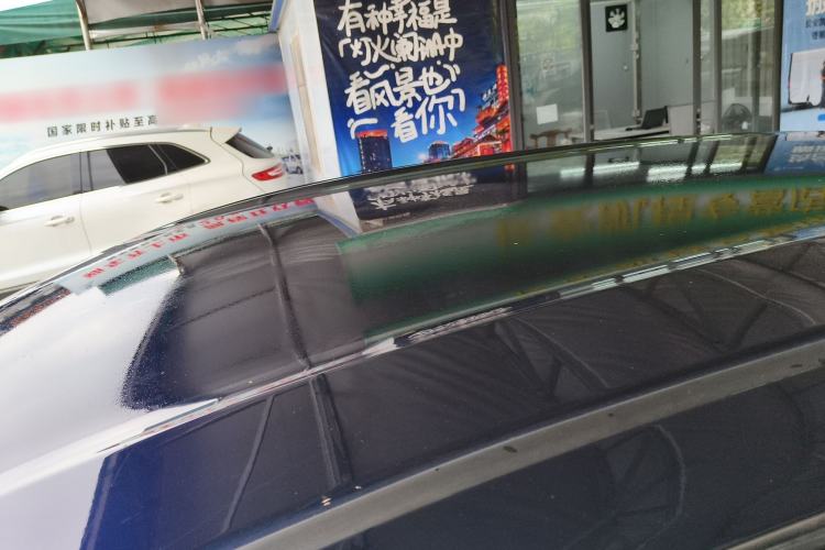 Used CIIMO M-NV 2021 Shangcheng Edition Roof