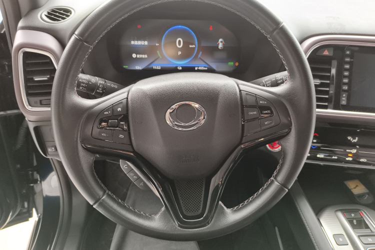 Used CIIMO M-NV 2021 Shangcheng Edition Steering Wheel