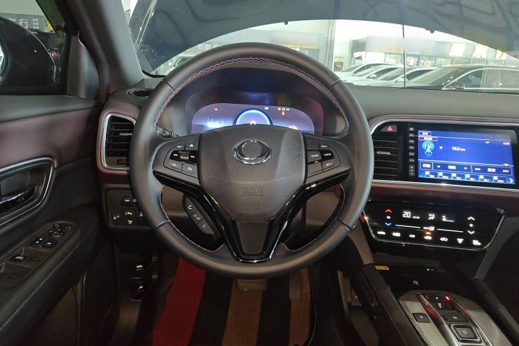 Used CIIMO M-NV 2021 Shangyi Edition Steering Wheel