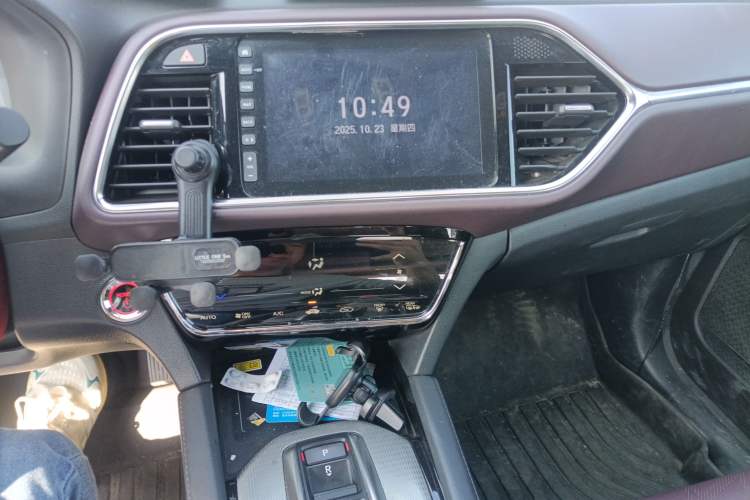 Used CIIMO M-NV 2021 Shangyi Edition Audio And AC Panel
