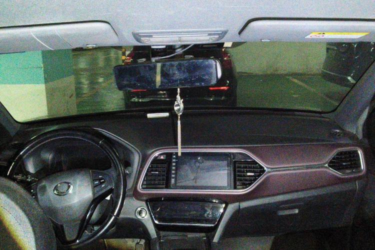 Used CIIMO M-NV 2021 Shangcheng Edition Center Console