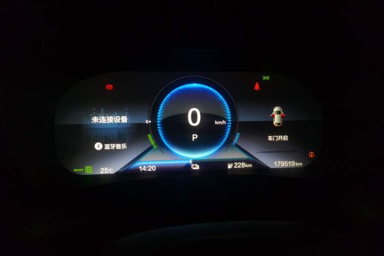 Used CIIMO M-NV 2021 Shangcheng Edition Instrument Cluster