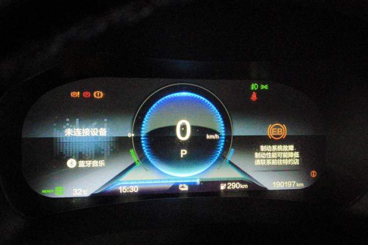Used CIIMO M-NV 2021 Shangcheng Edition Instrument Cluster