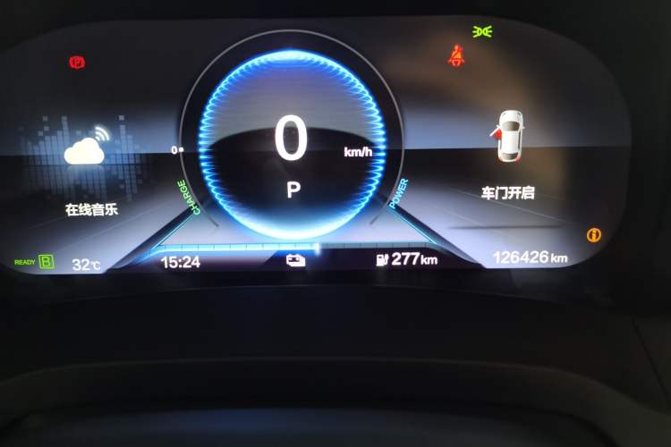 Used CIIMO M-NV 2021 Shangcheng Edition Instrument Cluster
