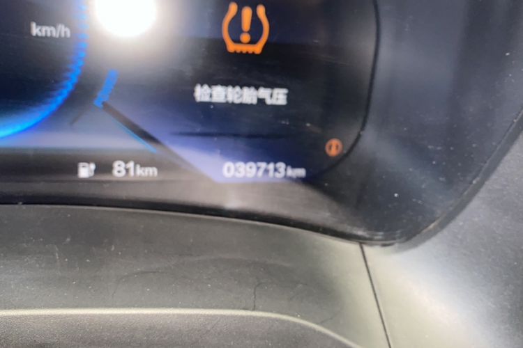 Used CIIMO M-NV 2021 Shangyi Edition Odometer Close Up