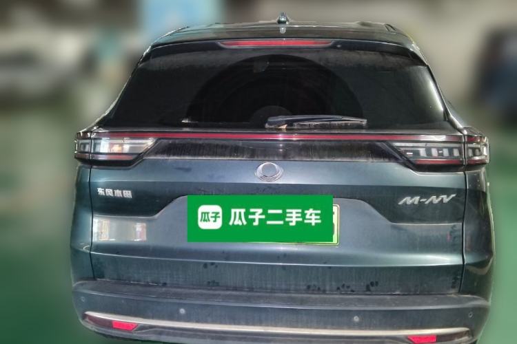 Used CIIMO M-NV 2021 Shangcheng Edition Rear