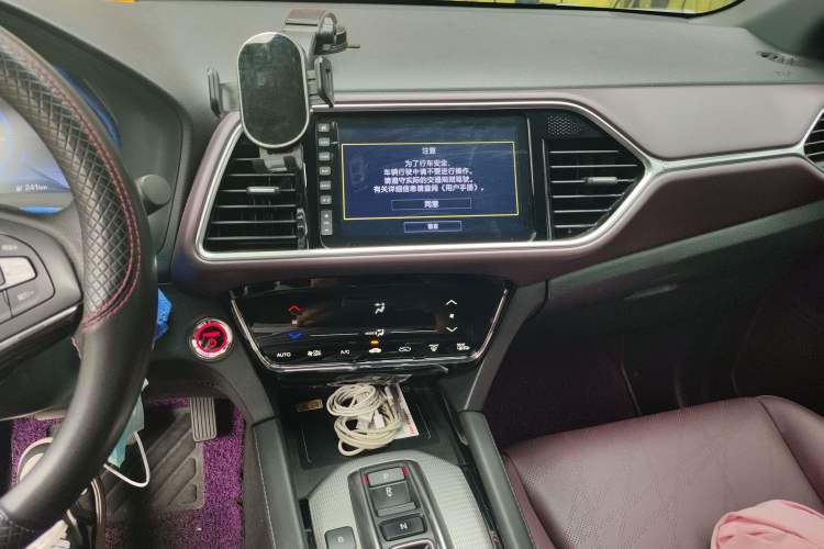 Used CIIMO M-NV 2021 Shangyi Edition Audio And AC Panel