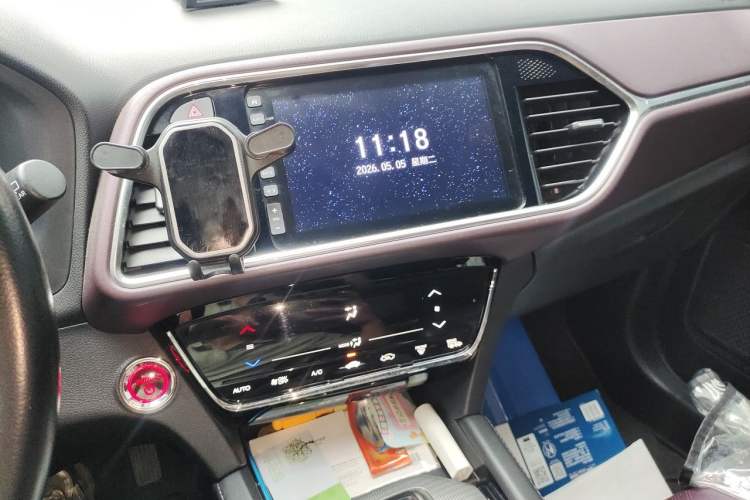 Used CIIMO M-NV 2021 Shangcheng Edition Audio And AC Panel