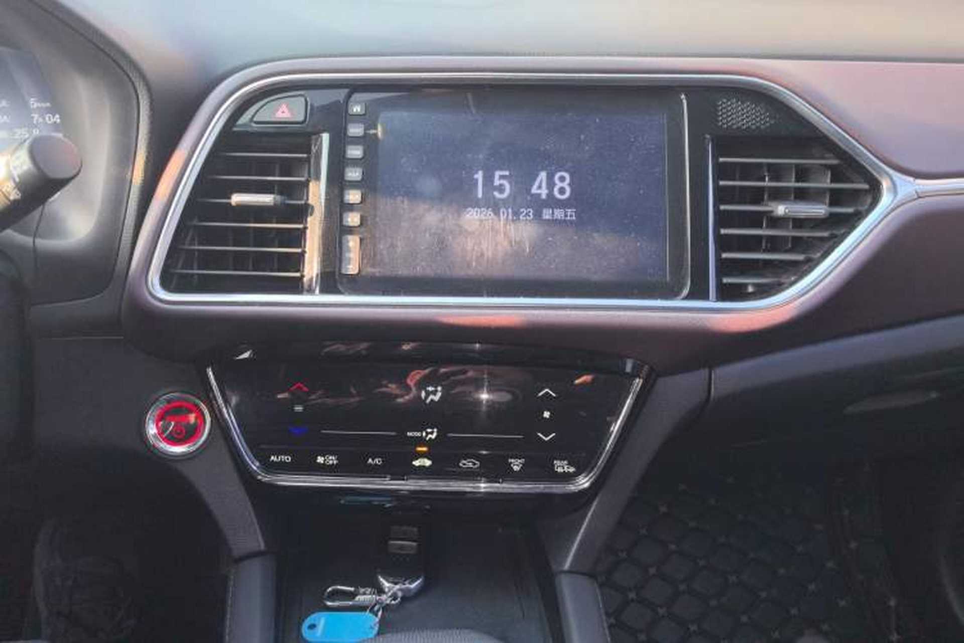 Used CIIMO M-NV 2021 Shangcheng Edition Audio And AC Panel
