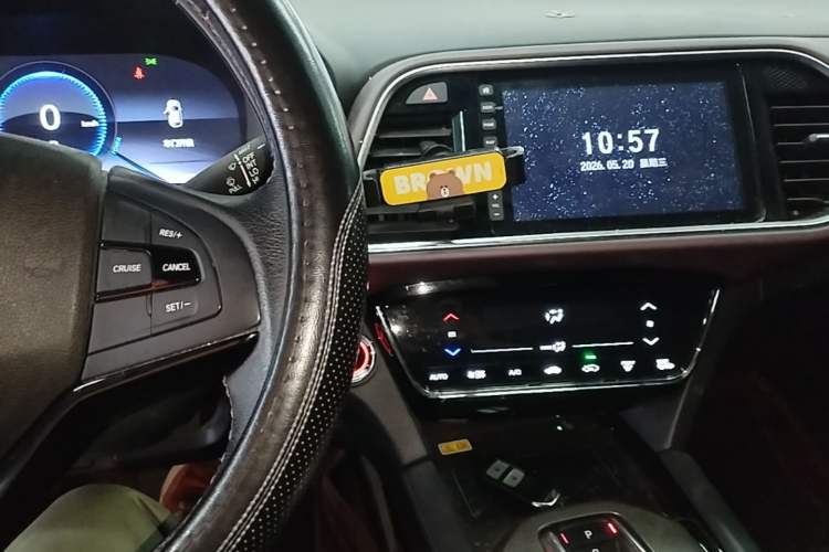 Used CIIMO M-NV 2021 Shangyi Edition Audio And AC Panel