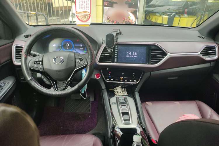 Used CIIMO M-NV 2021 Shangyi Edition Center Console