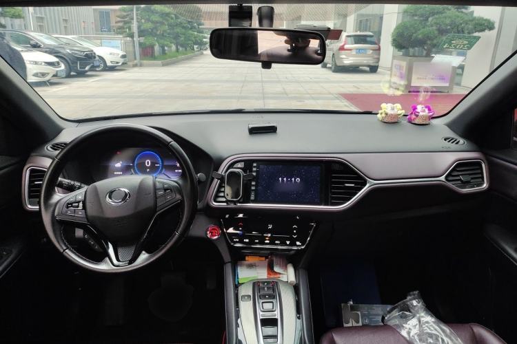 Used CIIMO M-NV 2021 Shangcheng Edition Center Console
